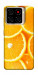 Чехол Orange mood для ZTE Blade A56