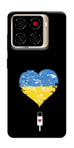 Чохол З Україною в серці для ZTE Blade A56