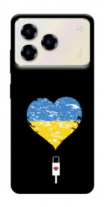 Чохол З Україною в серці для ZTE Blade A76 4G