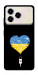 Чехол З Україною в серці для ZTE Blade A76 4G