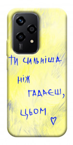 Чехол Ти сильніша ніж гадаєш для Huawei Honor 200 Lite