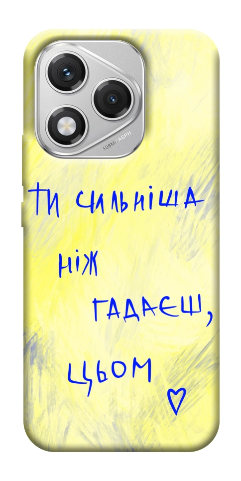 Чехол Ти сильніша ніж гадаєш для Huawei Honor 400 Lite