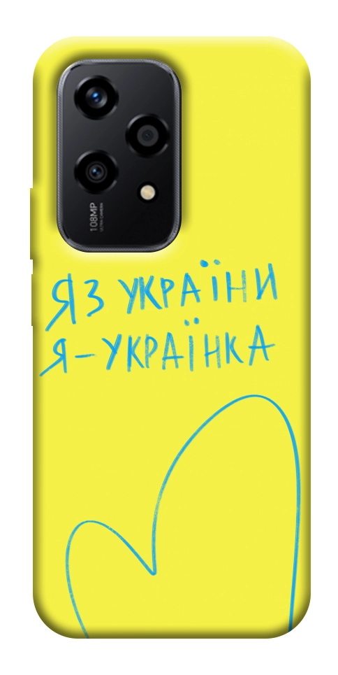 Чехол Я українка для Huawei Honor 200 Lite