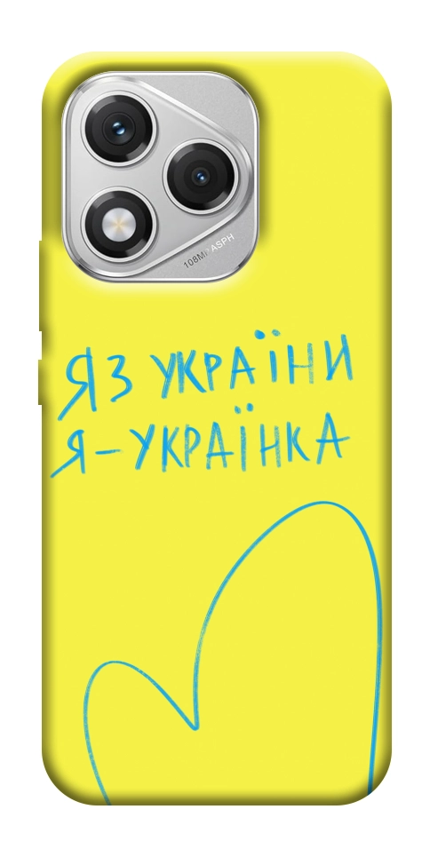 Чехол Я українка для Huawei Honor 400 Lite