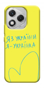 Чехол Я українка для Huawei Honor 400 Lite