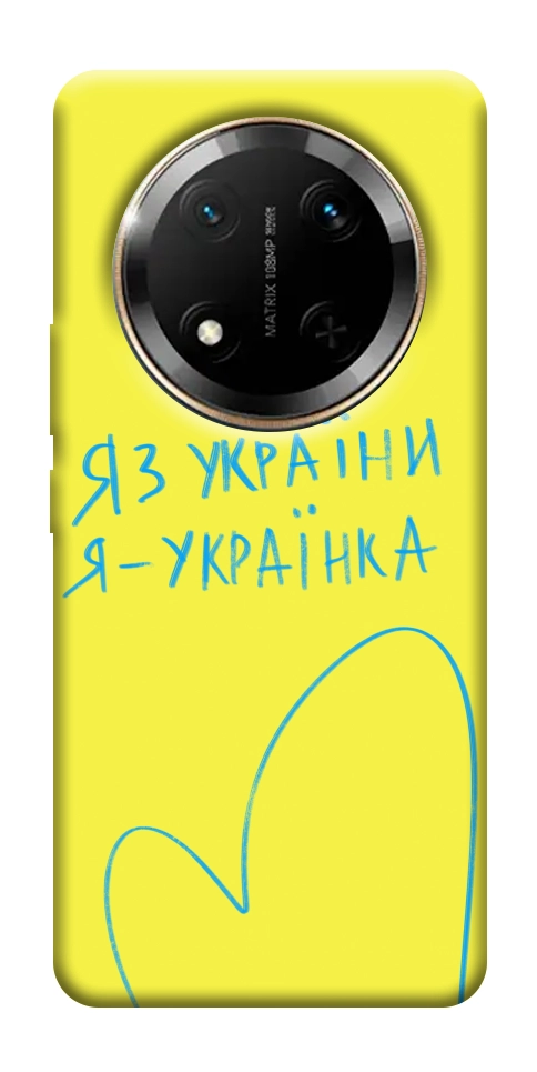 Чехол Я українка для Huawei Honor X9c