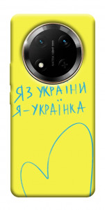 Чехол Я українка для Huawei Honor X9c