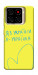 Чехол Я українка для ZTE Blade A56
