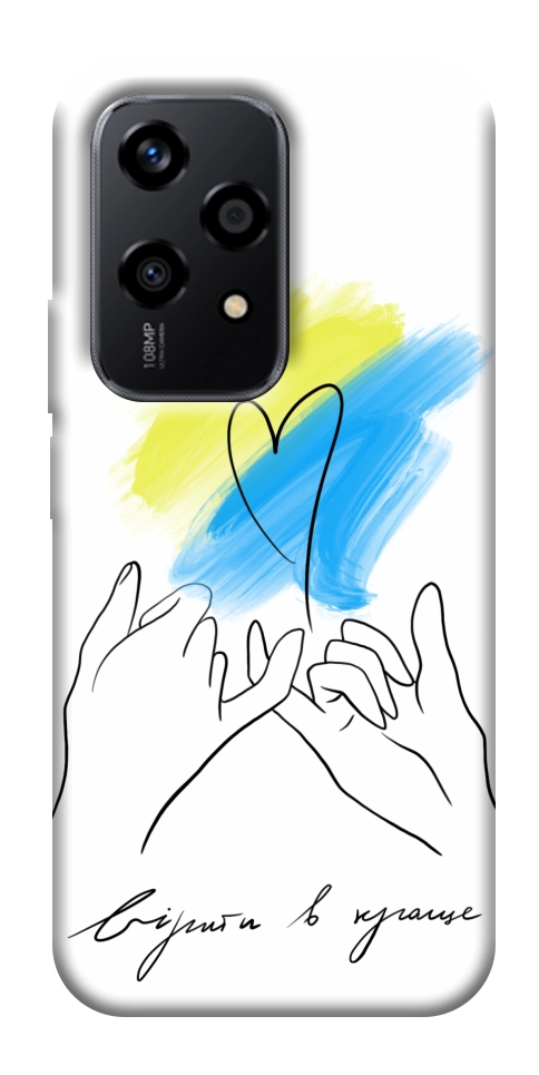 Чехол Вірити в краще для Huawei Honor 200 Lite