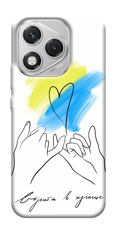 Чохол Вірити в краще для Huawei Honor 400 Lite