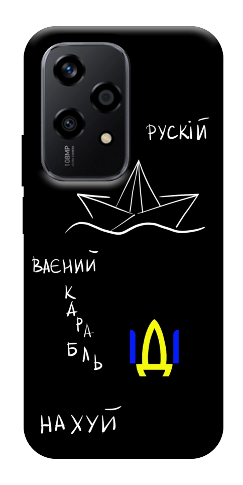 Чехол Рускій ваєний карабль для Huawei Honor 200 Lite