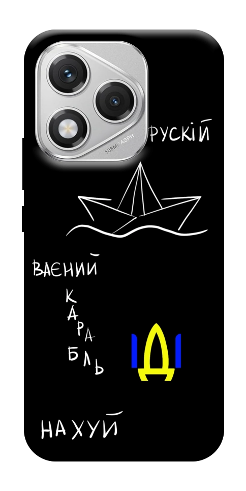 Чехол Рускій ваєний карабль для Huawei Honor 400 Lite