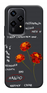 Чехол Чорнобривці для Huawei Honor 200 Lite