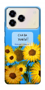 Чохол Слава Україні для ZTE Blade A76 4G