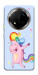 Чехол Unicorn party для Huawei Honor X9c