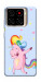 Чехол Unicorn party для ZTE Blade A56