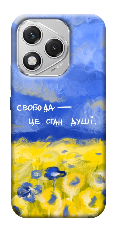 Чехол Свобода це стан душі для Huawei Honor 400 Lite