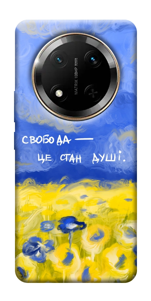 Чехол Свобода це стан душі для Huawei Honor X9c