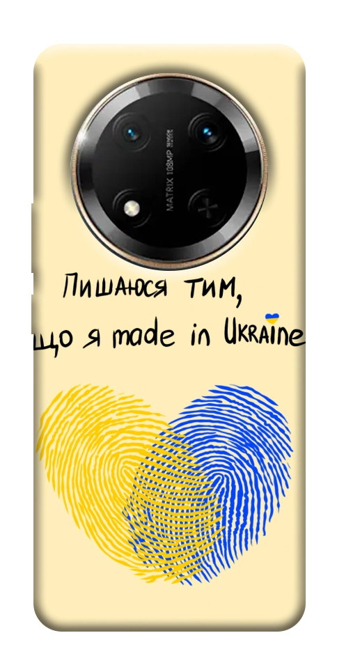 Чехол Made in Ukraine для Huawei Honor X9c