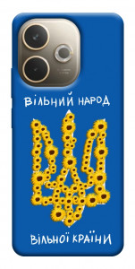 Чехол Вільний народ для Oppo A5 Pro 4G