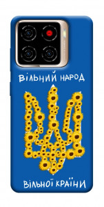 Чохол Вільний народ для ZTE Blade A56