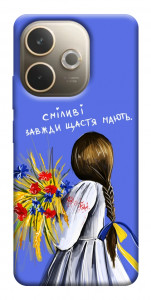 Чехол Сміливі завжди щастя мають для Oppo A5 Pro 4G