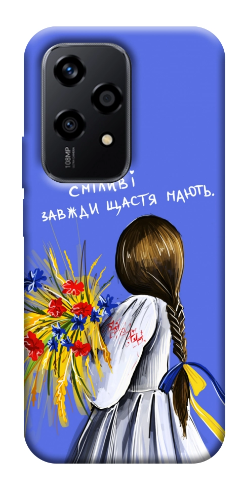 Чехол Сміливі завжди щастя мають для Huawei Honor 200 Lite