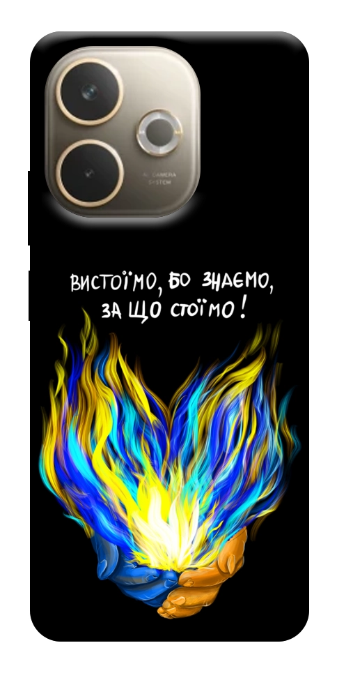 Чехол У боротьбі для Oppo A5 Pro 4G