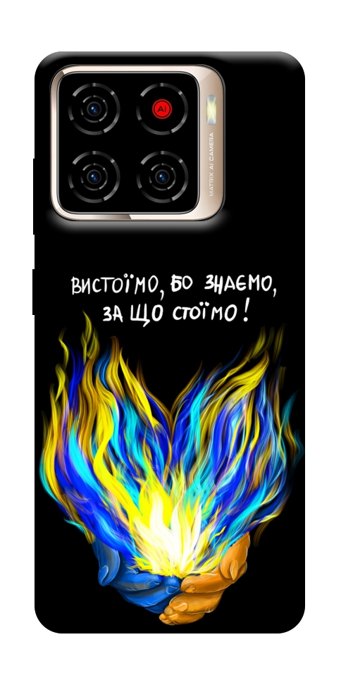 Чохол У боротьбі для ZTE Blade A56