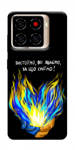 Чохол У боротьбі для ZTE Blade A56