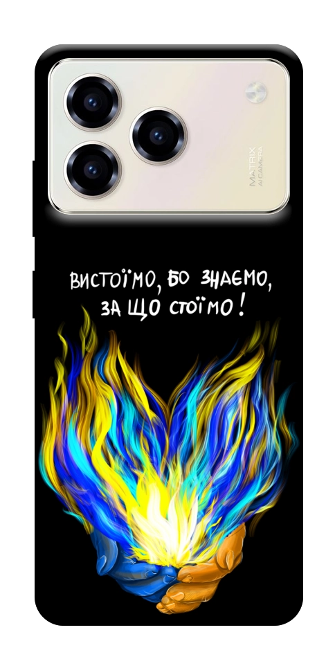 Чехол У боротьбі для ZTE Blade A76 4G