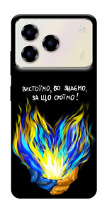 Чохол У боротьбі для ZTE Blade A76 4G