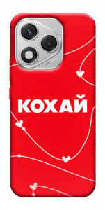 Чехол Кохай для Huawei Honor 400 Lite