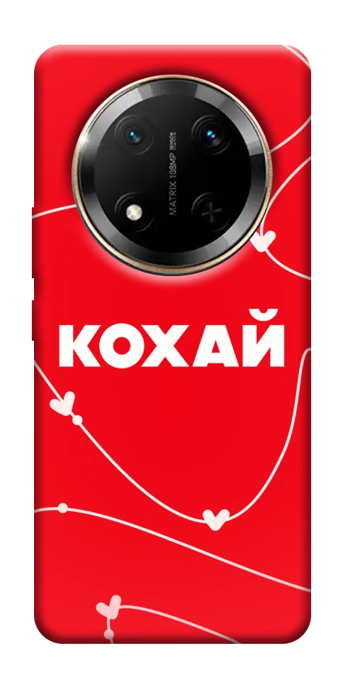 Чехол Кохай для Huawei Honor X9c