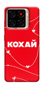 Чохол Кохай для ZTE Blade A56