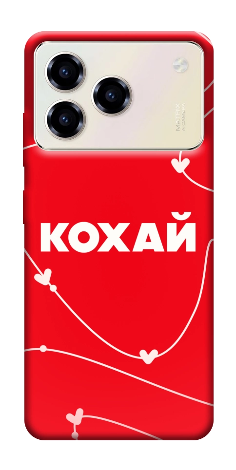 Чехол Кохай для ZTE Blade A76 4G