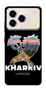 Чохол Kharkiv для ZTE Blade A76 4G