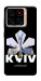 Чехол Kyiv для ZTE Blade A56