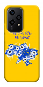 Чехол Не забуду Дім для Huawei Honor 200 Lite