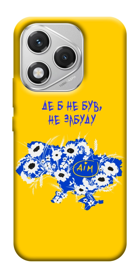 Чехол Не забуду Дім для Huawei Honor 400 Lite