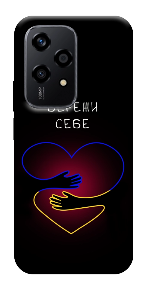 Чехол Take care of yourself для Huawei Honor 200 Lite