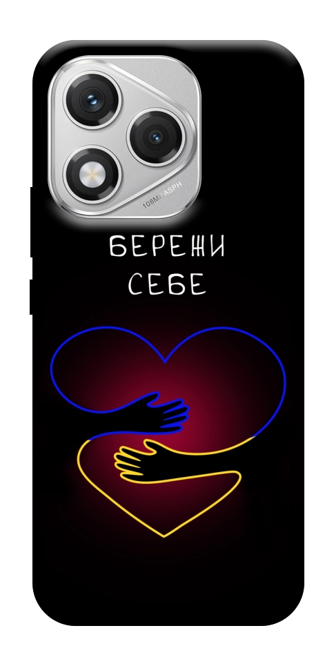 Чохол Take care of yourself для Huawei Honor 400 Lite