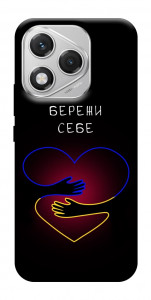 Чехол Take care of yourself для Huawei Honor 400 Lite