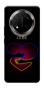 Чехол Take care of yourself для Huawei Honor X9c