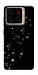 Чехол Stars way для ZTE Blade A56