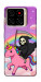 Чехол Grim reaper corn для ZTE Blade A56