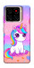 Чехол Magical Unicorn для ZTE Blade A56