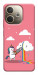Чехол Cut cloud для Oppo A5 Pro 4G