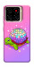 Чехол Disco turtle для ZTE Blade A56