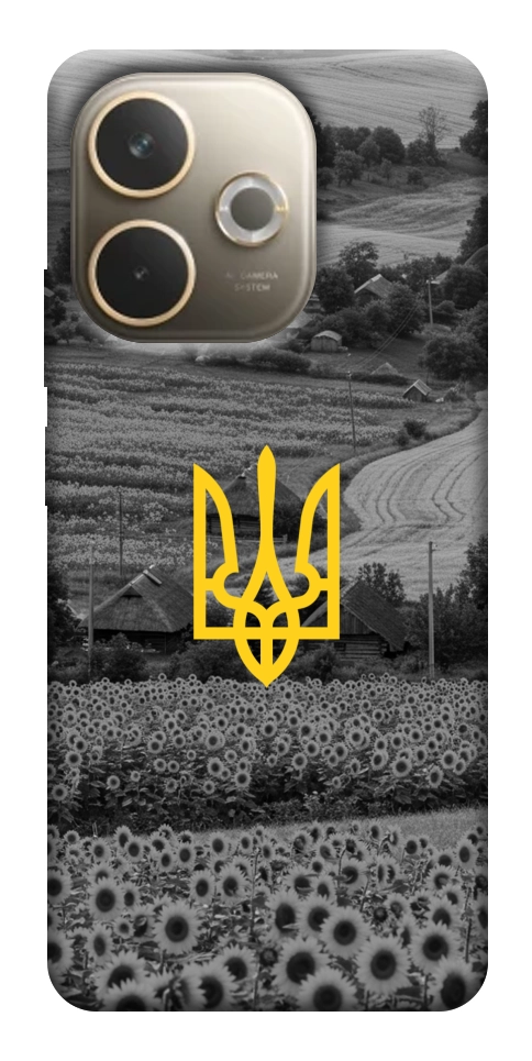 Чехол Душа України для Oppo A5 Pro 4G